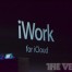 iWork desde iCloud