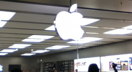Logo Apple Store Parquesur