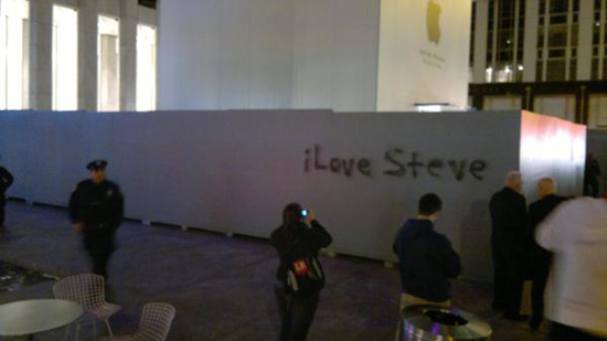 iLove Steve