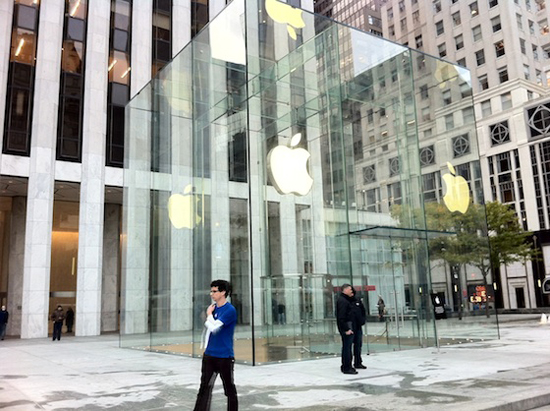 Nuevo Cubo Apple Store 5ª Avenida de Nueva York,