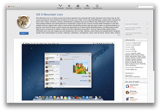 OS X Mountain Lion en la Mac App Store