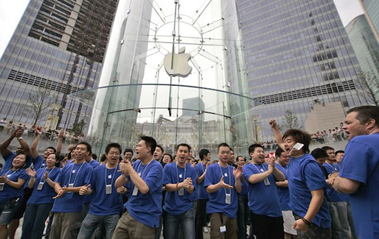 Apple en china