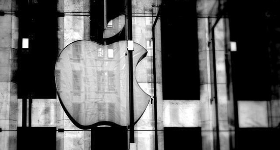 Logo Apple Store Quinta Avenida
