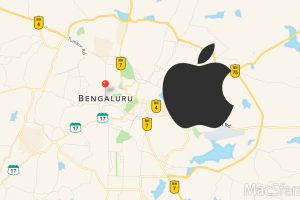 Centro desarrollo iOS en Bengaluru