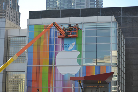 Yerba Buena Center Keynote 12 de septiembre